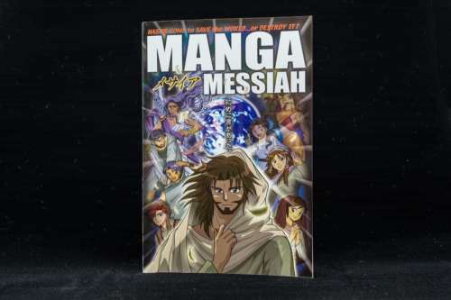 Manga Messiah book
